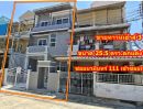 - ขายทาวน์โฮม นวมินทร์ 111 แยก 1 (กรุงทอง 5) รีโนเวทใหม่ พร้อมอยู่