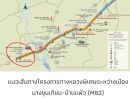  - ให้เช่าอาคารพาณิชย์ 2 ชั้น ริมถนนพระราม 2 ฝั่งขาเข้า กม.37+500 ก่อนถึงทางด่วน เพียง 500 เมตร