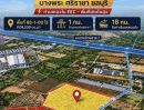  - ขายที่ดินEEC 68.1ไร่ ทำเลดี ต.บางพระ อ.ศรีราชา จ.ชลบุรี