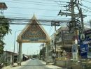 - ขายที่ดินเมืองนครปฐม (รหัสทรัพย์ 202619) ซอยหนองดินแดง ซอย4 ต.หนองดินแดง อ.เมืองนครปฐม จ.นครปฐม