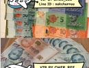  - รับสมัครน้องๆ ลงงานVipต่างประเทศเงินดี งานปัง Line ID: nekcherree