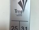 - ให้เช่าคอนโด Tree สุขุมวิท 52 / Condo for Rent The Tree Sukhumvit 52