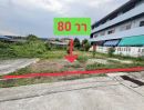  - ขายถูกสุดในโซน ที่ดินทำเลทอง ถมแล้ว ซอยลาซาล 67 (สุขุมวิท 105 ) ตรงข้ามโรงเรียนลาซาล บางนาใต้ บางนา กทม.