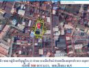 - ขายถูกต่ำกว่าราคาตลาดที่ดินซอยศรีบุญเรือง ตำบลสำโรงใต้ อำเภอเมืองสมุทรปราการ จังหวัดสมุทรปราการ