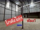  - ให้เช่าโกดัง/คลังสินค้าพร้อมออฟฟิศใกล้ถนนชัยพฤกษ์ ต.คลองพระอุดม อ.ปากเกร็ด