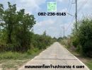  - ที่ดิน 252 ตร.ว. มีโฉนด พร้อมโอน อ.บ้านนา ขาย 690,000 บาท