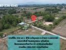  - ที่ดิน 252 ตร.ว. มีโฉนด พร้อมโอน อ.บ้านนา ขาย 690,000 บาท