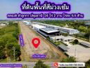 - ที่ดินพื้นที่สีม่วงเข้ม ที่ดินคลอง9 ลำลูกกา ปทุมธานี 24 ไร่ 2 งาน ไร่ละ 5.5 ล้านบาทถูกมาก (เข้าจาก ถนนลำลูกกา 2.5 กม.)