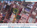 - ขายถูกต่ำกว่าราคาตลาดที่ดิน ซอยหมู่บ้านภัทรนิเวศน์ ตำบลเทพารักษ์ อำเภอเมืองสมุทรปราการ จังหวัดสมุทรปราการ