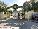  - ที่ดินสำโรงฝั่งใต้ 46 ตร.ว. สมุทรปราการ ใกล้ MRTปู่เจ้า