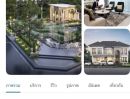  - ขายบ้านใหม่บ้านเดี่ยว 2 ชั้น จากราคา 19.5 ล้านขายเพียง 16.5 ล้าน สาธร-บางแค โครงการสิวารมณ์ไฮด์