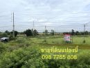  - ขายที่ดินติดถนนสายเอเชีย ตรงข้ามนิคมไฮเทค บางปะอิน