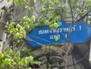  - ขายด่วนที่ดินเปล่า 106 ตร.วา. สาทรใต้ ซ.เจริญราษฏร์1 แยก1 ใกล้ BTSสุรศักดิ์ ทำเลทอง ย่านธุรกิจในกรุงเทพ