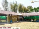 - ที่ดินบ้านแลง 1 ไร่ 56.6 ตร.ว ลำปาง ใกล้เขื่อนกิ่วลม