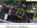  - ขายถูกต่ำกว่าตลาด ที่เดินแปลงสวย สี่เหลี่ยมผืน ซอยเฉลิมพระเกียรติ 28 แยก 14 ประเวศ กทม.