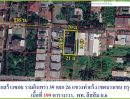 - ขายถูกต่ำกว่าราคาตลาดที่ดินถมแล้วพร้อมสิ่งปลูกสร้าง ซอยรามอินทรา 39 แยก 26 แขวงท่าแร้ง เขตบางเขน กรุงเทพมหานคร