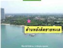 - ขายที่ดินติดทะเลแปลงใหญ่ 59-0-88 ไร่ นาจอมเทียน พัทยา ด้านหน้า ติดถนนสุขุมวิท ด้านหลัง ติดทะเล