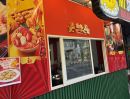  - เซ้งถูกมาก!! ร้านหม่าล่าทั่ง ทำเลทอง ติดถนนใหญ่ ร้านสวย อุปกรณ์ครบ พนักงานพร้อม เปิดขายต่อได้ทันที