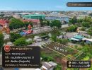 - ขายที่ดิน 108 ตร.ว. ทำเลดีใน ซอยรังสิต-นครนายก 31 (ซอยจรัญสนิทวงศ์) ตรงข้าม วัดแสงสรรค์ เดินทางสะดวกใกล้ ฟิวเจอร์พาร์ค และ ตลาดไท