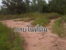 - ขายด่วนราคาพิเศษที่ดินติดถนนมิตรภาพขาเข้า อ.บ้านไผ่ ขอนแก่นหน้ากว้าง 170 เมตร