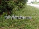 - ขายด่วนราคาพิเศษที่ดินติดถนนมิตรภาพขาเข้า อ.บ้านไผ่ ขอนแก่นหน้ากว้าง 170 เมตร