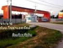 - ขายด่วนราคาพิเศษที่ดินติดถนนมิตรภาพขาเข้า อ.บ้านไผ่ ขอนแก่นหน้ากว้าง 170 เมตร