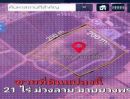  - ขายที่ดินผังสีม่วง พัฒนานิคม เนื้อที่ 21-3-0.7 ไร่ ใกล้BYD มาบยางพร อ.ปลวกแดง จ.ระยอง 21140