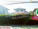  - ที่ดินคูคต 50 ตร.ว. ซ.ลำลูกกา 27 ปทุมธานี ใกล้สถานีรถไฟฟ้าคูคต