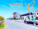  - เมกาโฮม มีนบุรี 1 กม. หทัยราษฎร์ ติดถนนสามวา 80ตร.ว. คลีนิคความงาม ร้านนวด โฮมออฟฟิศ 4ห้อง 250ตรม. หน้าหมู่บ้านหรูนับ10,000หลัง