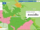 - ขายถูก ที่ดิน ซ ร่วมใจสามัคคี 2 ถ. ต้นไทร-วัดม่วง ต.นาหินลาด อ. ปากพลี นครนายก