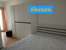  - ขายคอนโด ซิตี้โฮม รัตนาธิเบศร์ ( City Home Rattanathibet )