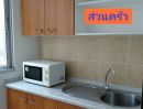  - ขายคอนโด ซิตี้โฮม รัตนาธิเบศร์ ( City Home Rattanathibet )