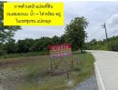 - ขายที่ดินเปล่าแปลงมุม ถมแล้ว ซอยเทคโนโลยีแหลมทอง ทำเลศักยภาพ อำเภอเมืองปทุมธานี