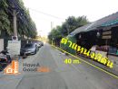 - ที่ดิน 338 ตร.วา ซ.รัชดาภิเษก13 (อินทามระ47)