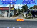 - ขายที่ดินเมืองพัทยา 312 ตรว.ใกล้รถไฟฟ้าความเร็วสูง