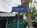  - ขายด่วน ! ที่ดินใกล้ ม.กรุงเทพ 50 ตารางวา ติดถนนลาดยาง ถมแล้ว