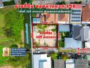 - ขายที่ดิน ซอยบางแวก 156 แปลงสวย ติดคลองบางเชือกหนัง ทำเลน่าลงทุนในเขตภาษีเจริญ