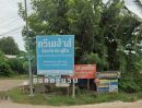 - ขายที่ดินสวยติดถนน อำเภอลานสัก อุทัยธานี เดินทางสะดวก ใกล้แหล่งท่องเที่ยว