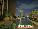  - ขาย/เช่า เดอะ โพลิแทน รีฟ (The Politan Rive) นนทบุรี