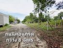 - ขายที่ดิน 155 ตรว. ธัญบุรี รังสิต คลอง3 ปทุมธานี ติดเลค