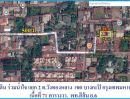  - ขายที่ดินประดิษฐ์มนูธรรม (เลียบทางด่วน) ซอยร่วมน้ำใจ แยก 2 ต.วังทองหลาง เขตบางกะปิ กรุงเทพฯ