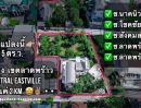  - ขายที่ดินแปลงมุม 395 ตร.ว. พร้อมบ้านเดี่ยว ซ.นาคนิวาส 21 ทะลุ ซ.สังคมสงเคราะห์ 28 ได้