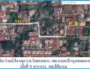  - ขายถูก ที่ดินทำเลทอง ในซอยประดิษฐ์มนูธรรม (เลียบทางด่วนรามอินทรา) ซอยร่วมน้ำใจ แยก 2