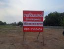  - ขายที่ดินติดถนน ทำเลศักยภาพ ต.หนองบัว อ.เมืองกาญจนบุรี จ.กาญจนบุรี