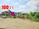  - ที่ดินสินพัฒนาธานี สนามหลวง2 ทวีวัฒนา9 กระทุ่มล้ม18 หลังตลาดเวิล์ดมาร์เก็ต ที่ดิน100วา เหมาะสร้างบ้าน ใกล้ถนนพรานนก สาย4 พระเทพตัดใหม่