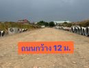 - ขายที่ดินทำเลทอง 337 ตร.ว. ทำเลทำธุรกิจ เฉลิมพระเกียรติ ร.9 ซอย 38 ทะลุซอย30ได้ แขวงดอกไม้ เขตประเวศ กรุงเทพฯ 10250