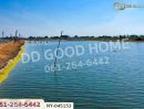 - ที่ดินบางปะกง 9 ไร่ 287 ตร.ว. ฉะเชิงเทรา ใกล้โรงเรียนแสมขาววิทยาคาร