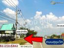  - ที่ดินบางปะกง 9 ไร่ 287 ตร.ว. ฉะเชิงเทรา ใกล้โรงเรียนแสมขาววิทยาคาร