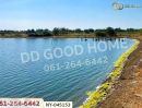  - ที่ดินบางปะกง 9 ไร่ 287 ตร.ว. ฉะเชิงเทรา ใกล้โรงเรียนแสมขาววิทยาคาร