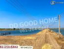  - ที่ดินบางปะกง 9 ไร่ 287 ตร.ว. ฉะเชิงเทรา ใกล้โรงเรียนแสมขาววิทยาคาร
